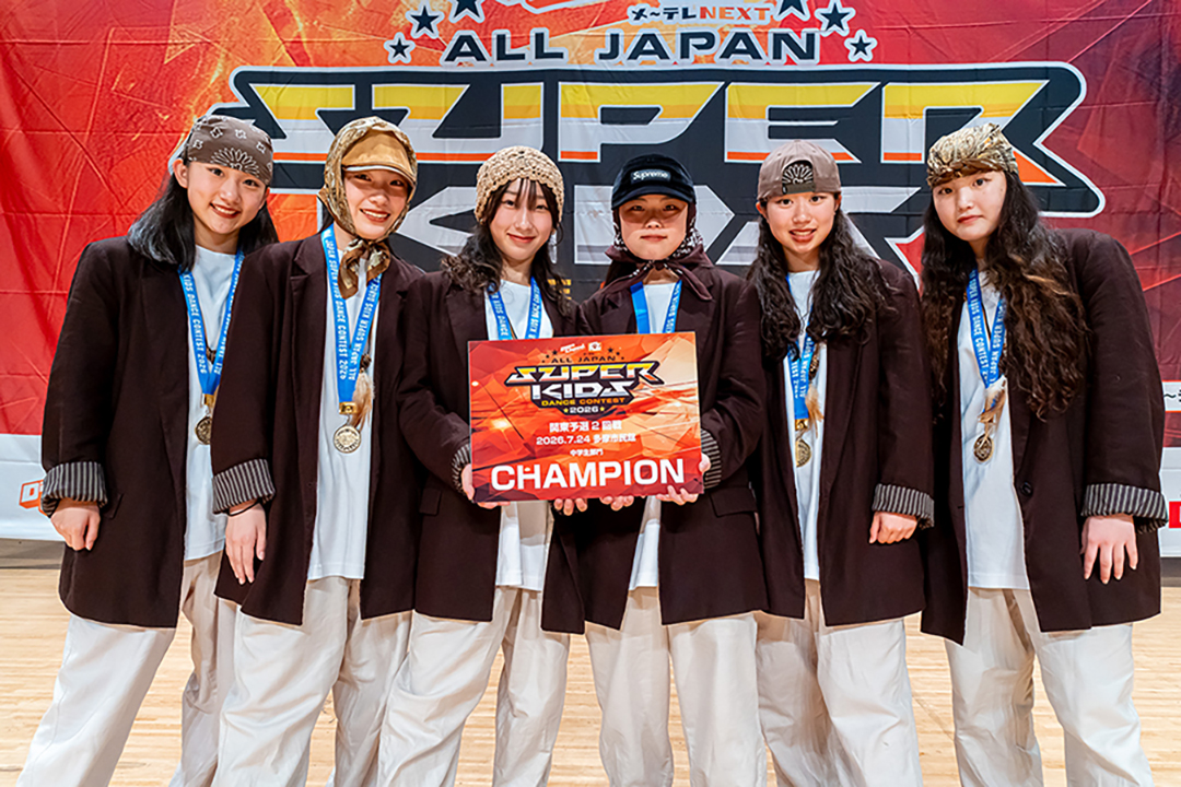 優勝