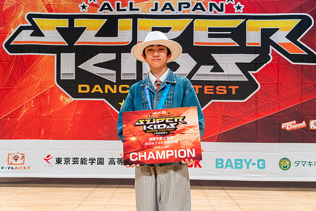 優勝