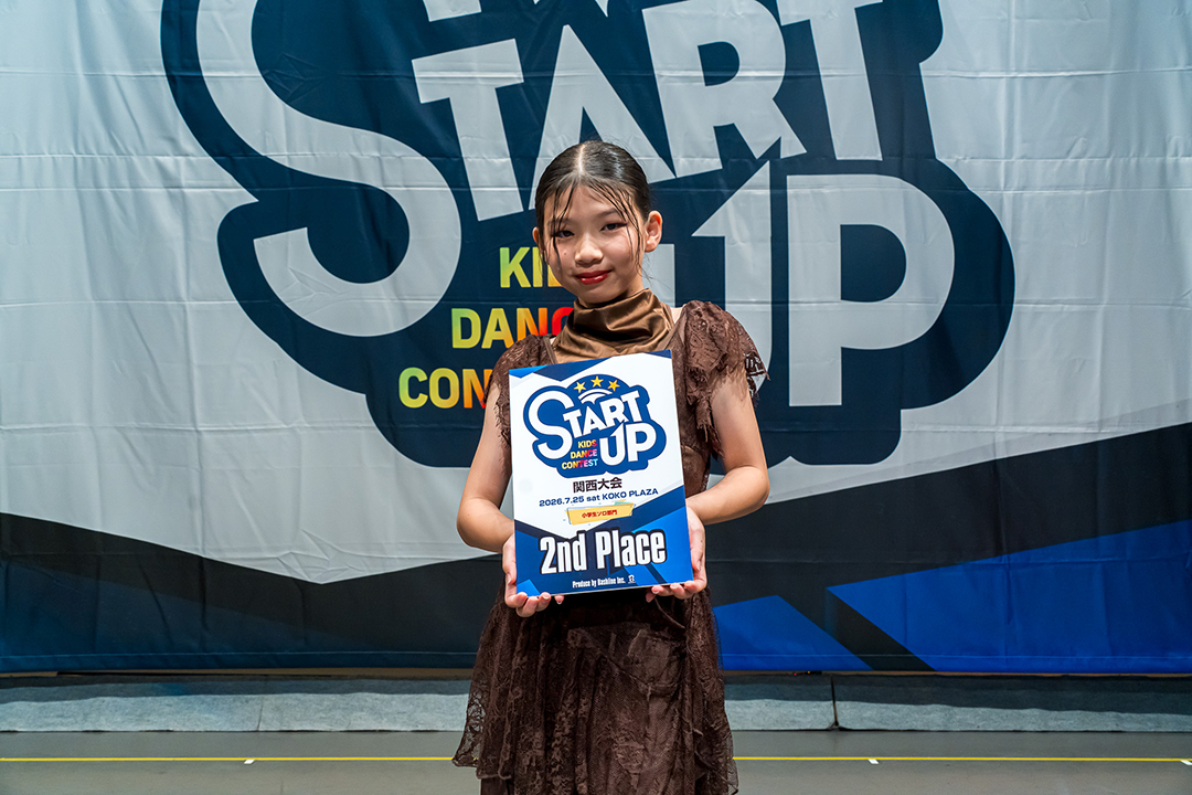 準優勝