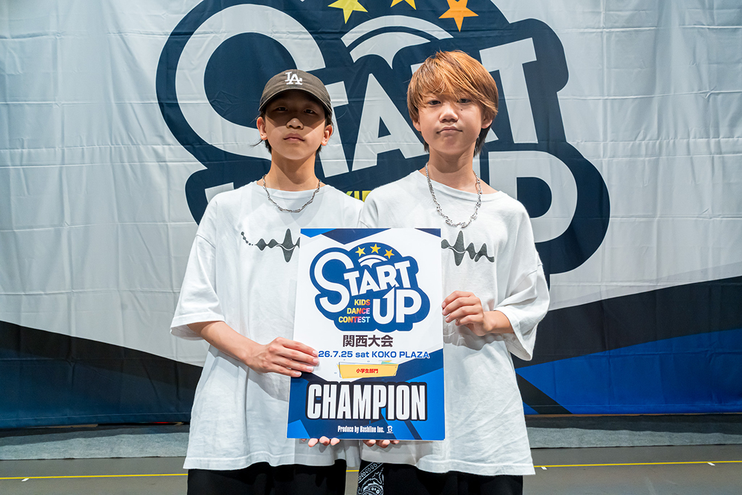 優勝