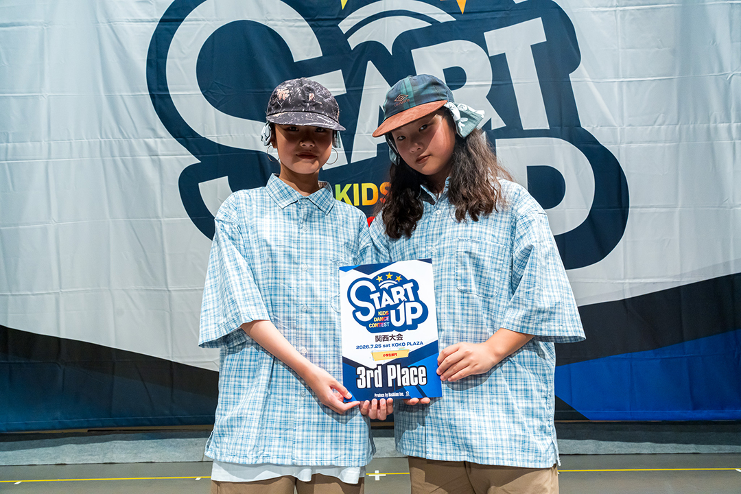 3位