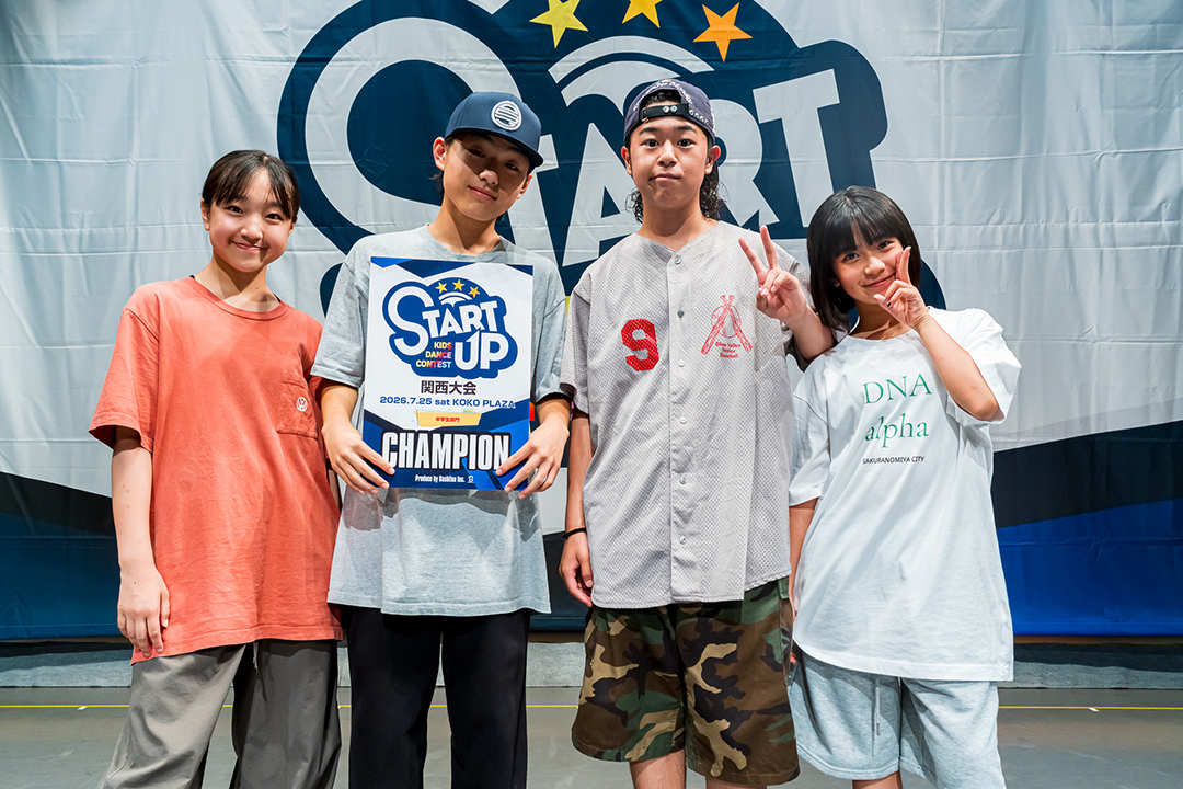 優勝