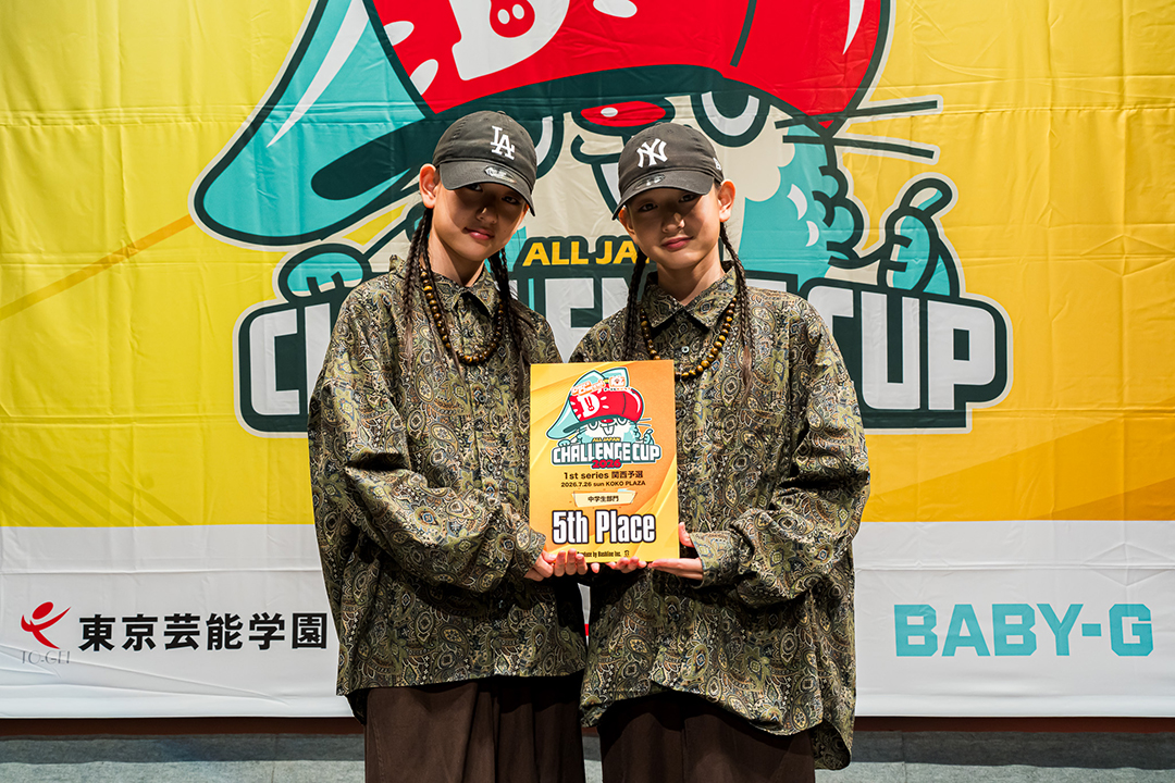 5位