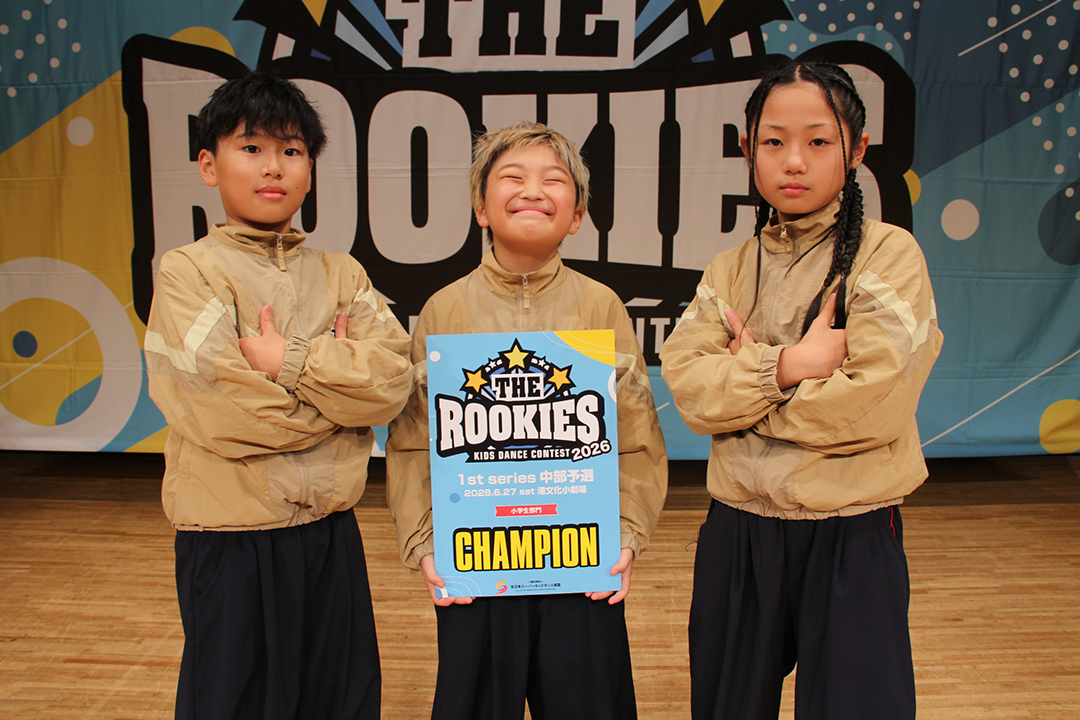 優勝