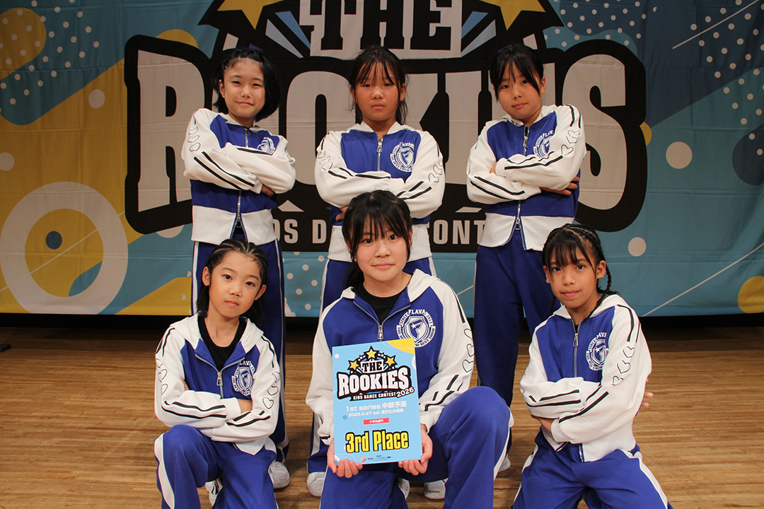 3位