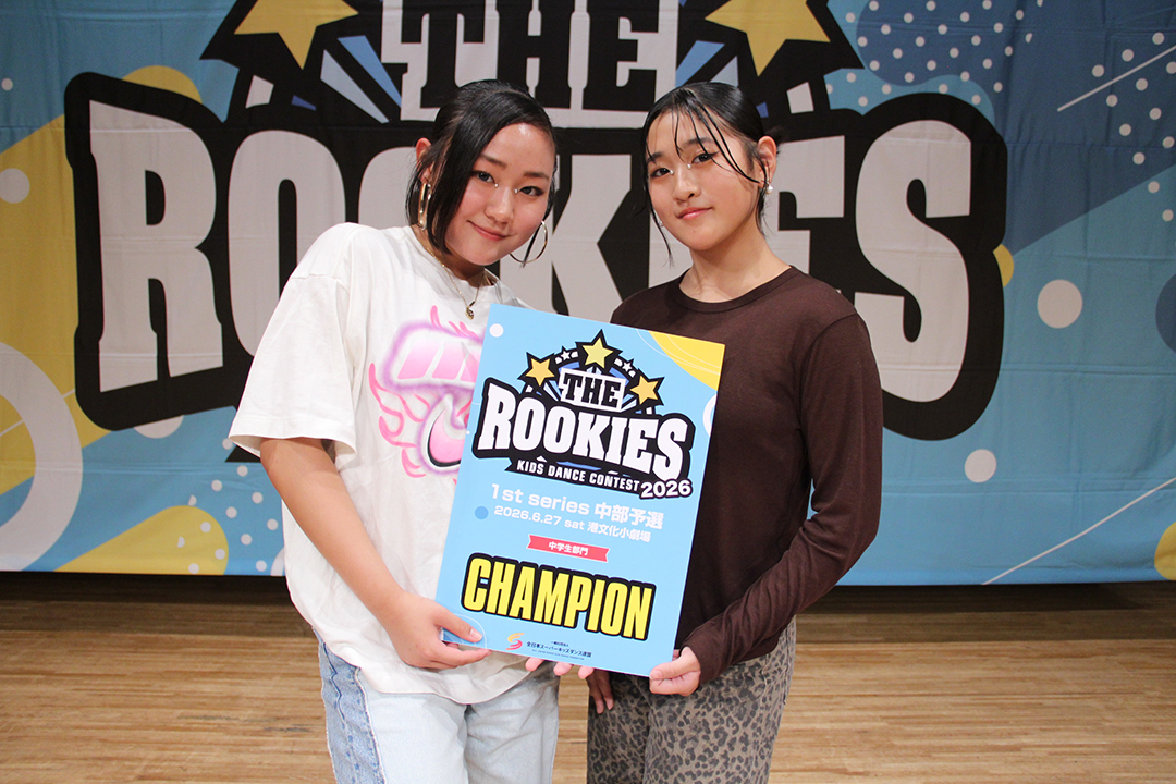 優勝