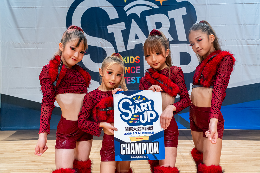 優勝