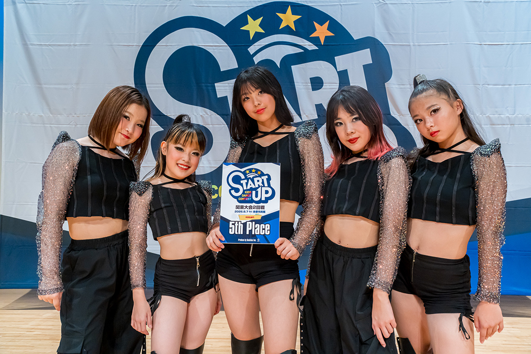 5位