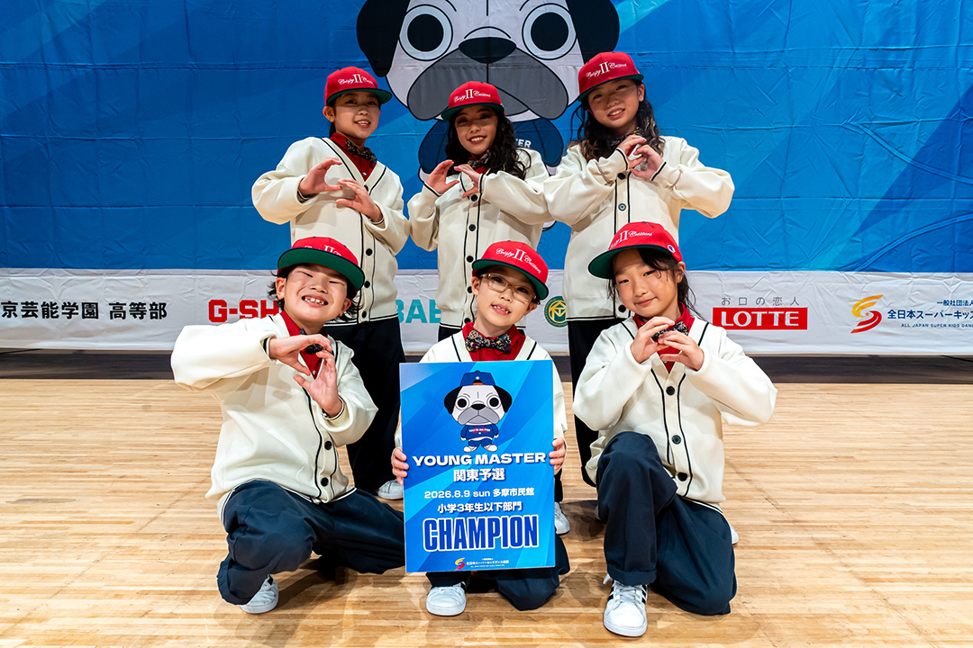 優勝