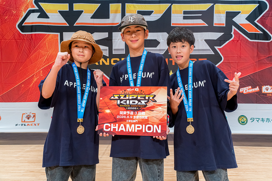 優勝