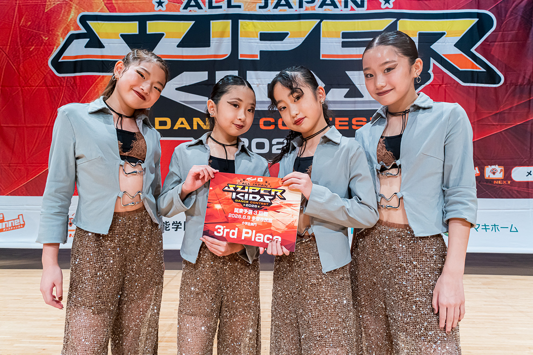 3位