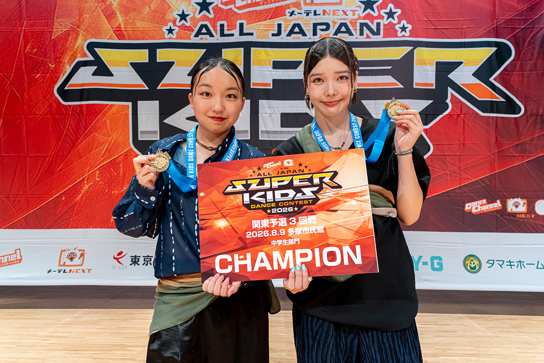 優勝