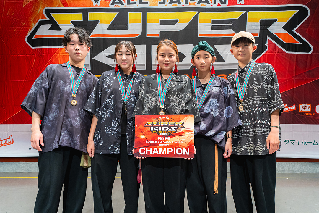 優勝