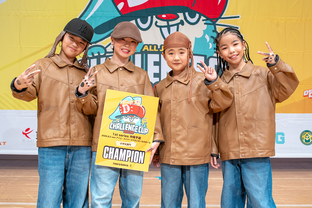 優勝