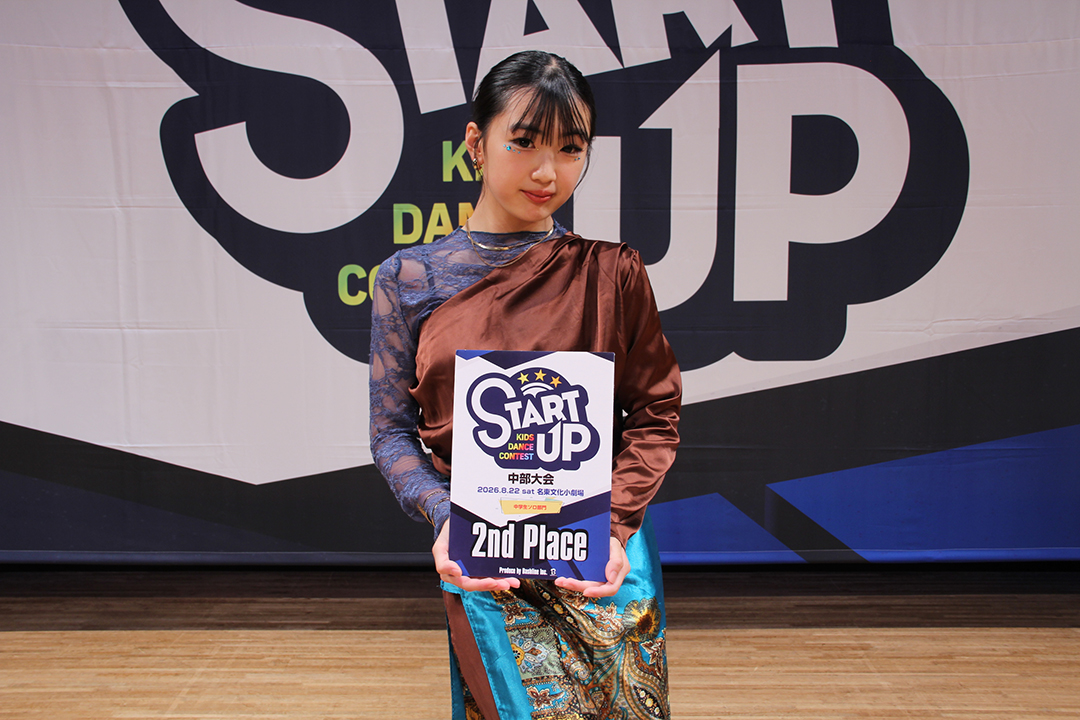 準優勝