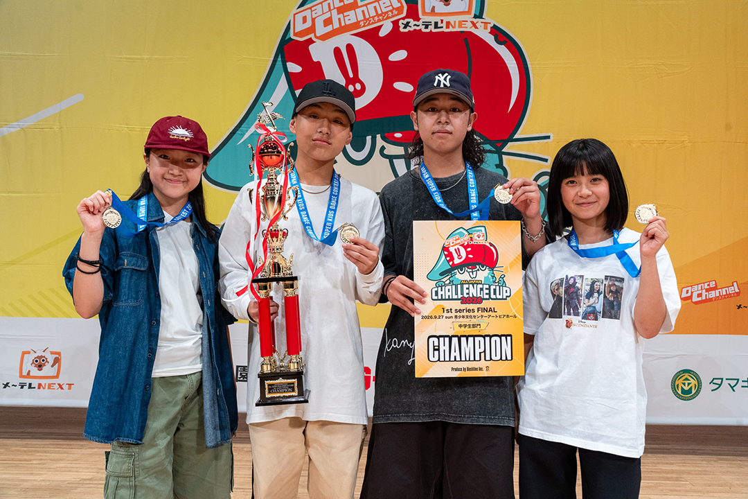 優勝
