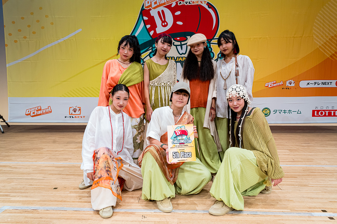 5位