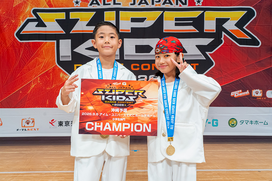 優勝