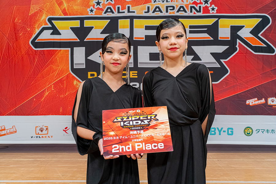 準優勝