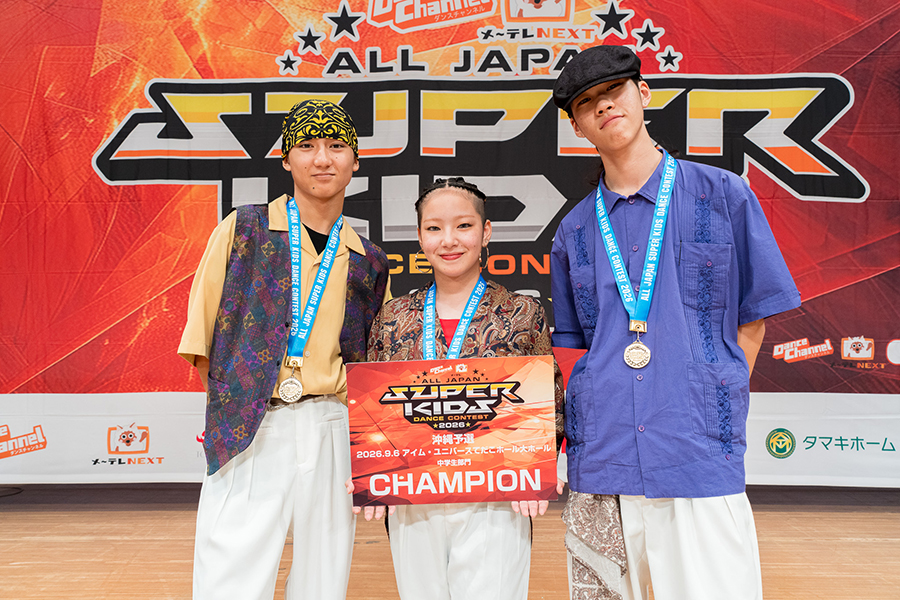 優勝