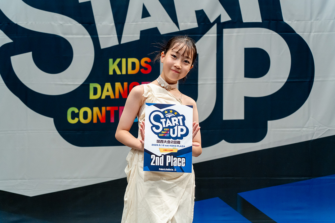 準優勝