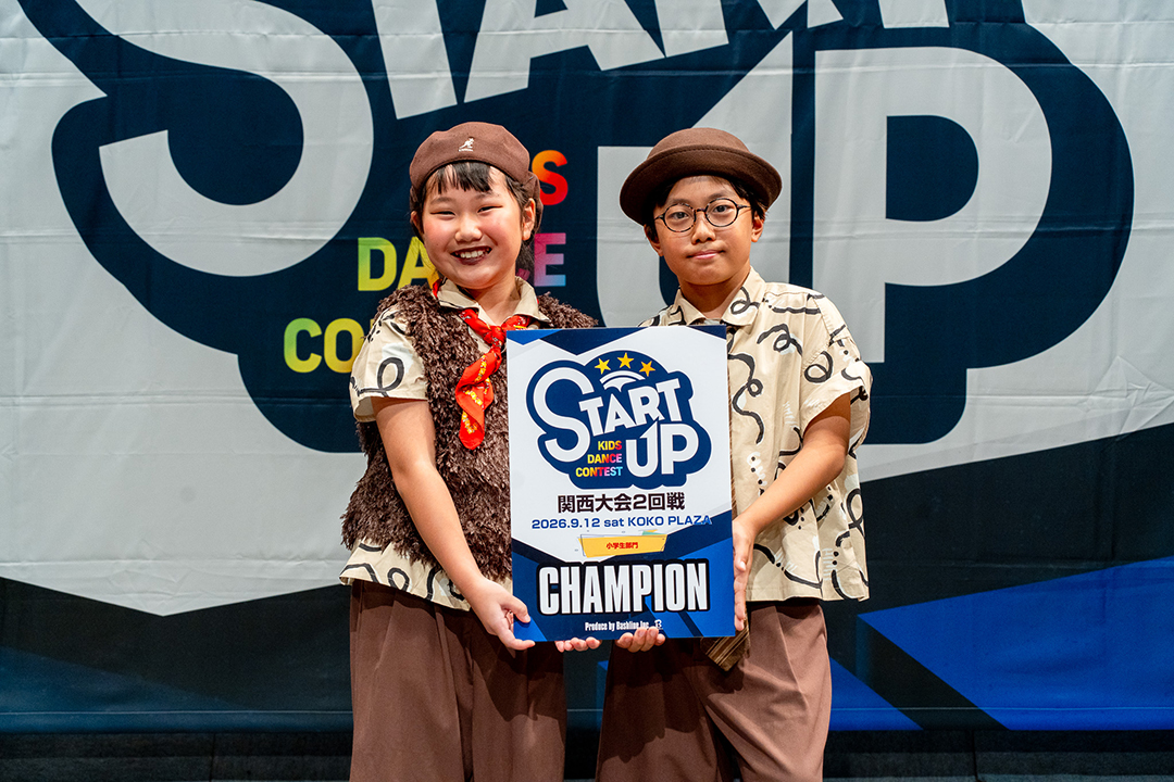 優勝