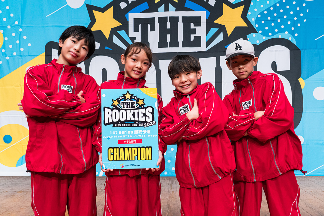優勝