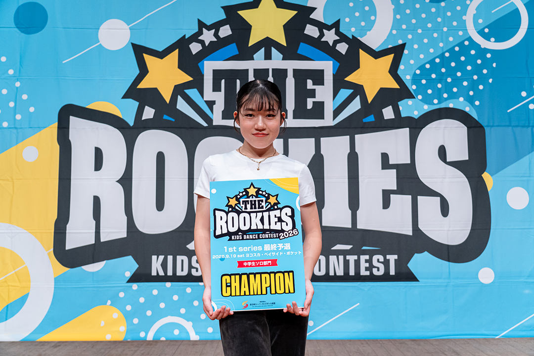 優勝