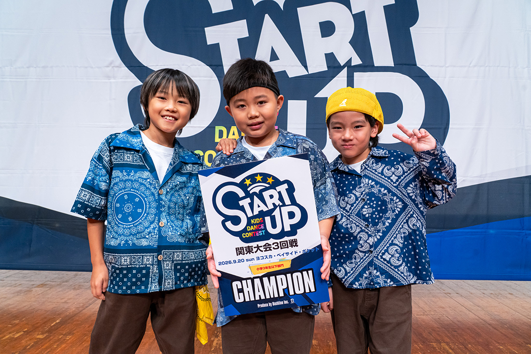 優勝