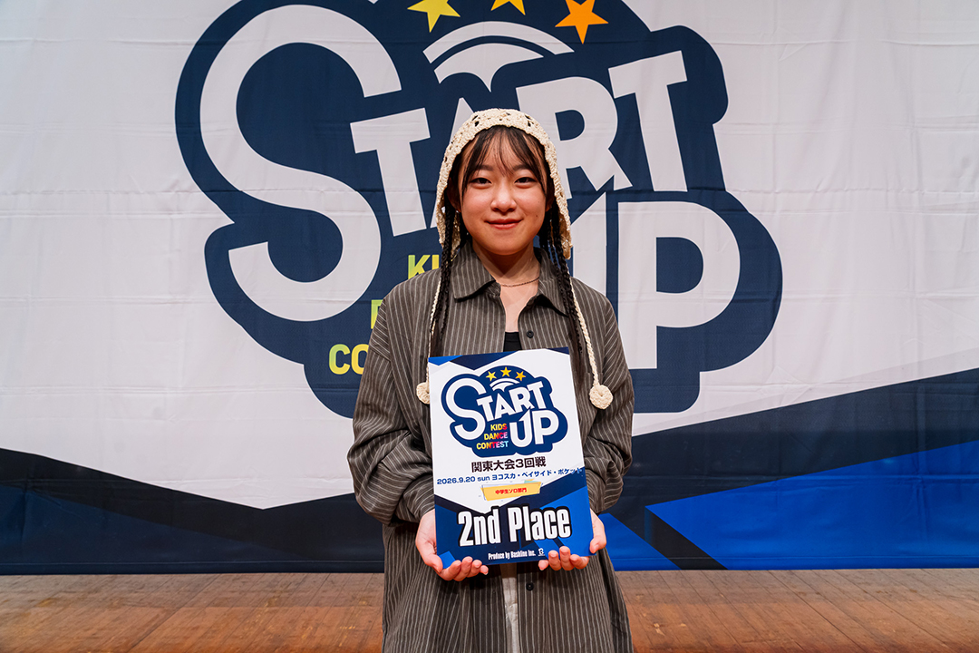 準優勝