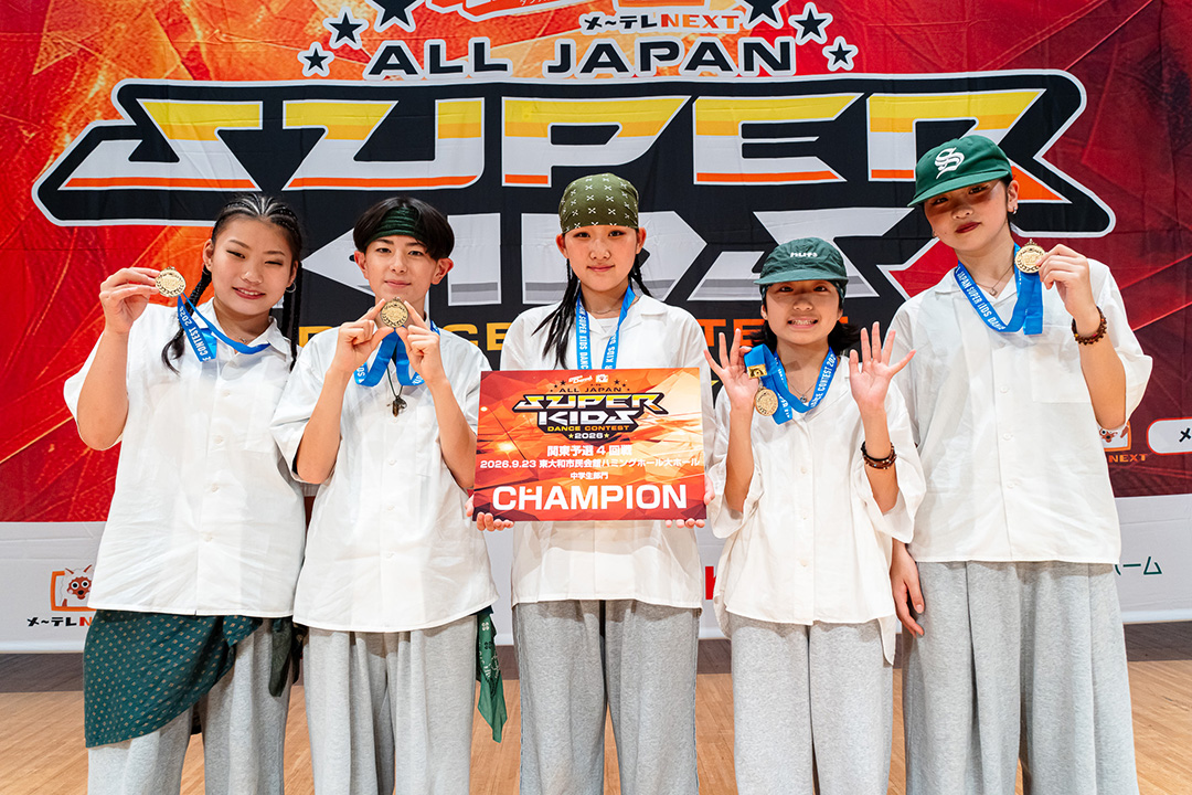 優勝