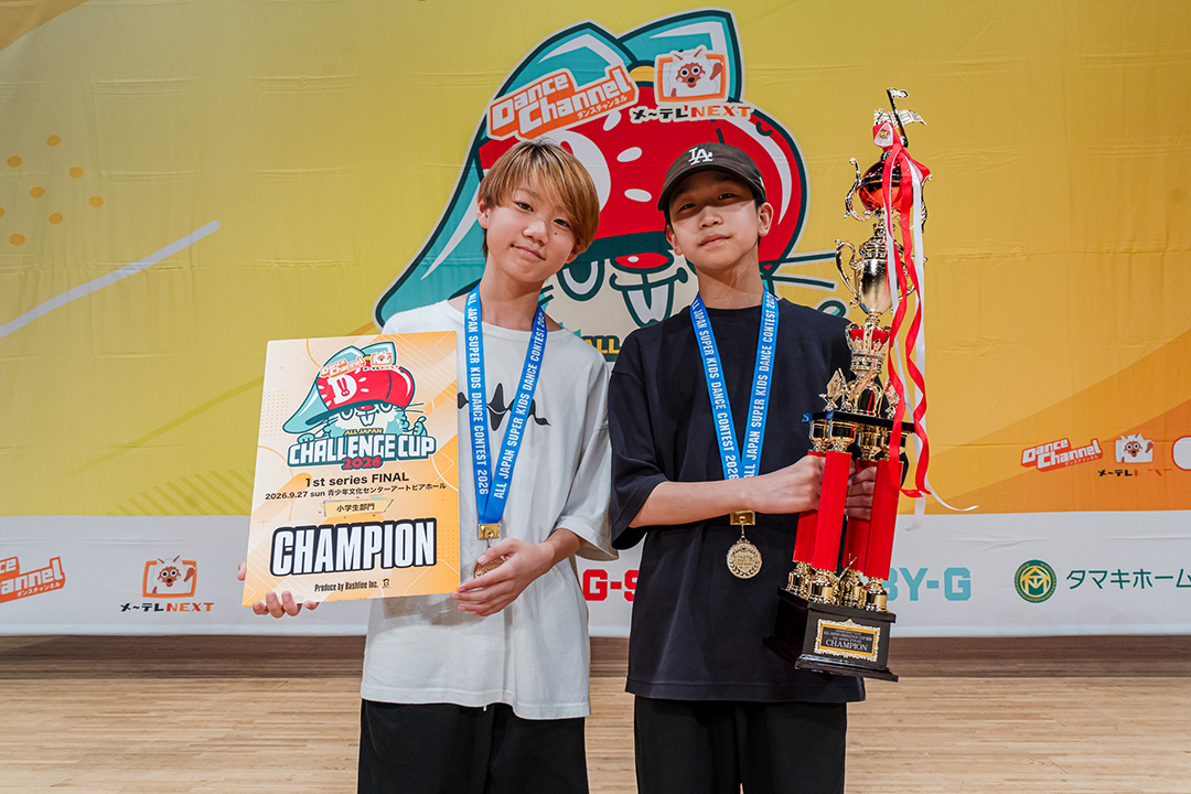 優勝