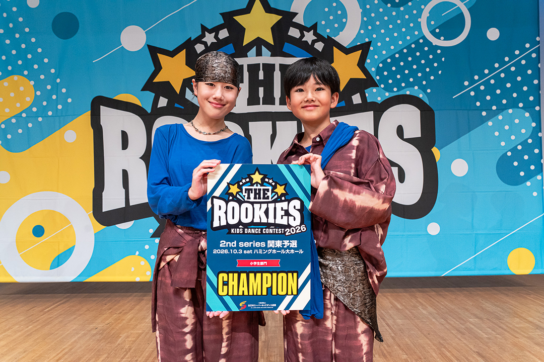 優勝