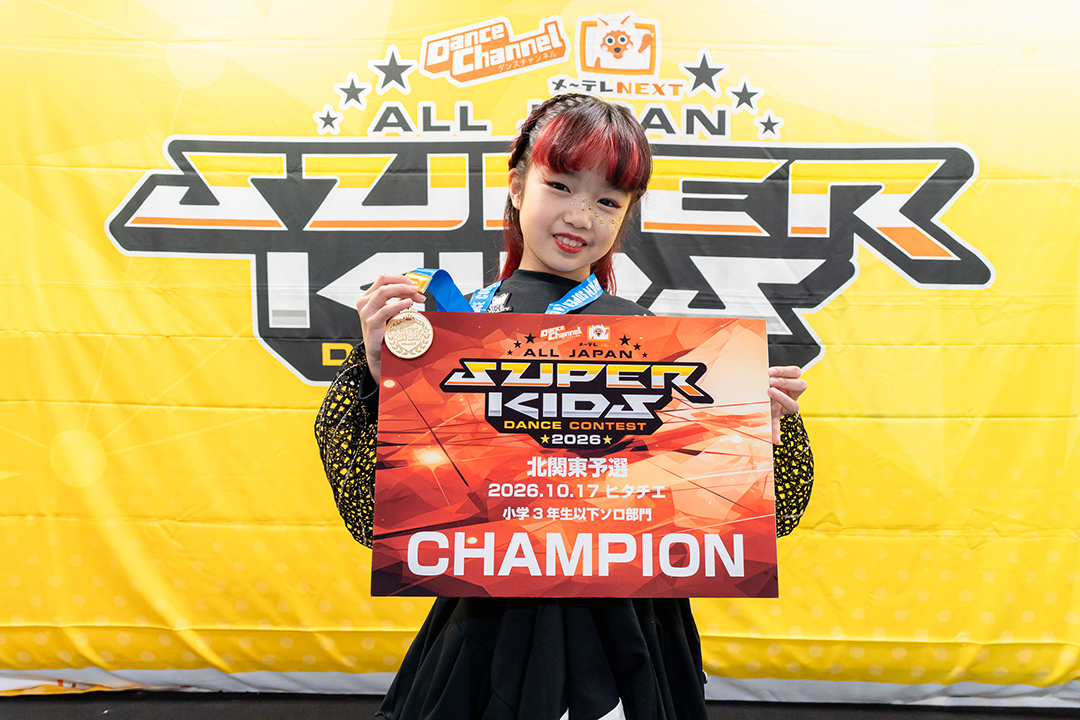 優勝