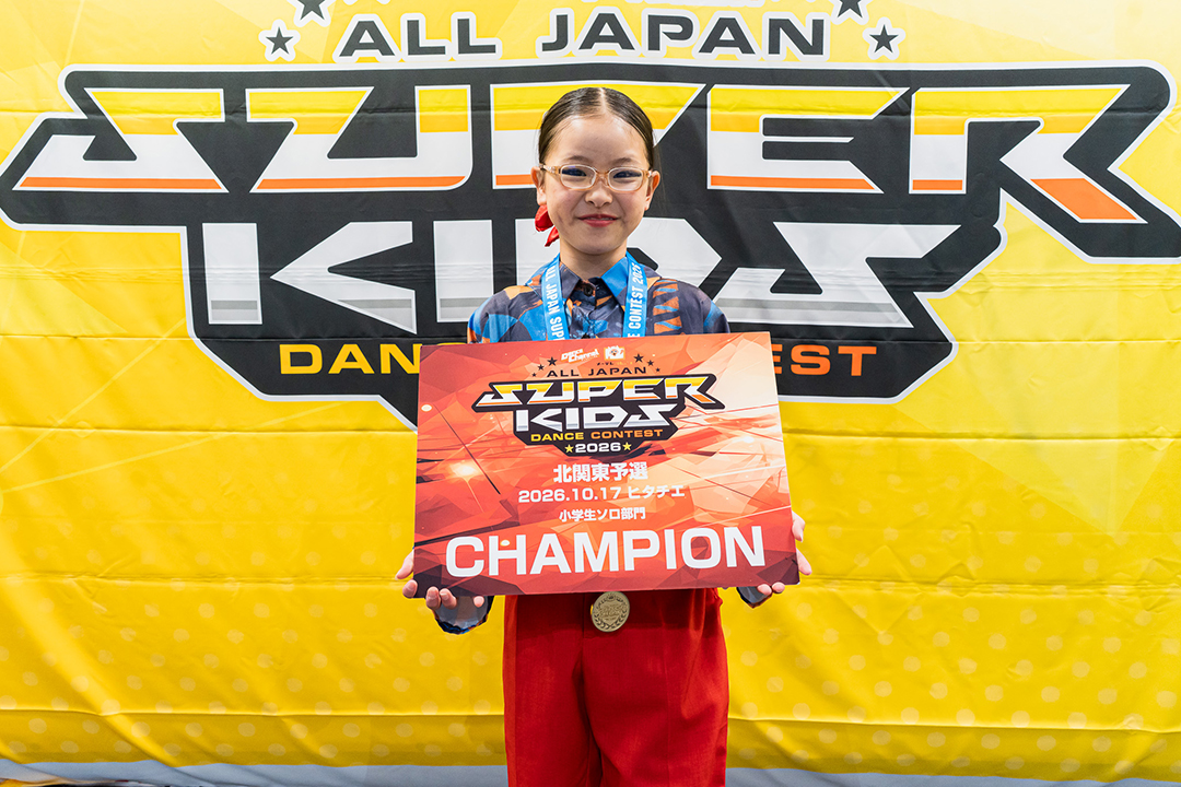 優勝