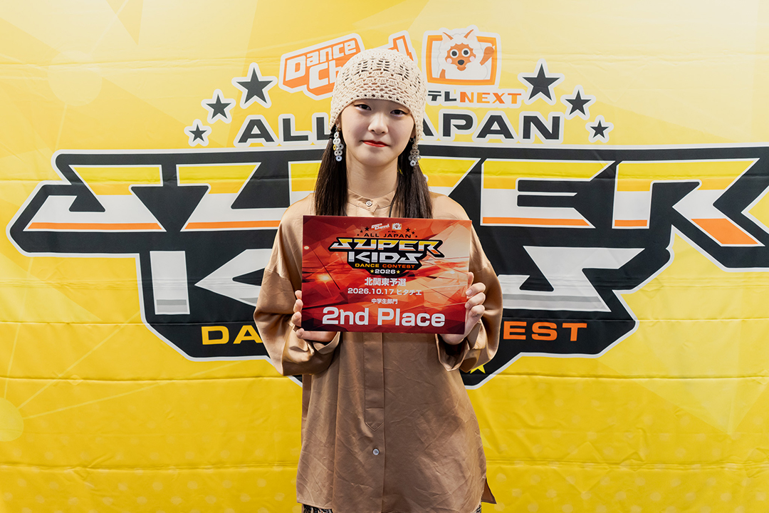 準優勝